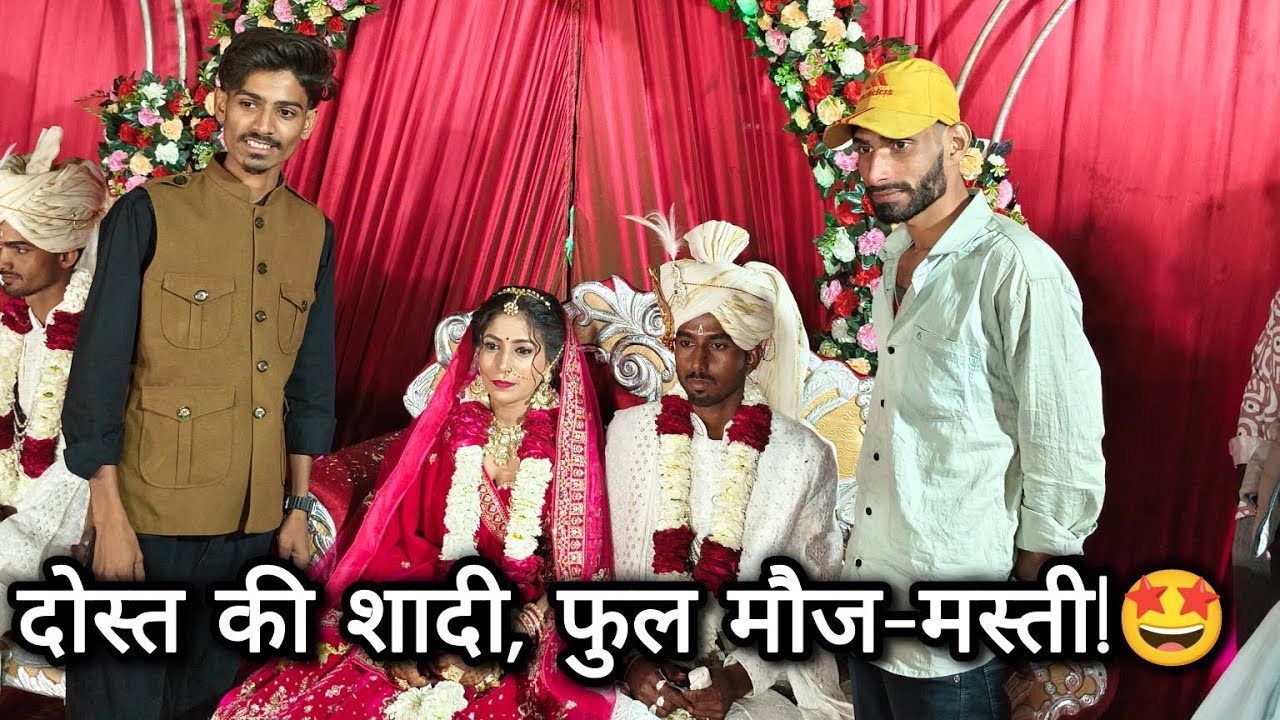 Finnally Bhai ki shaadi ho gyi 😅