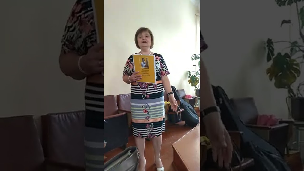 Відкритий урок М.Ковбасістої
