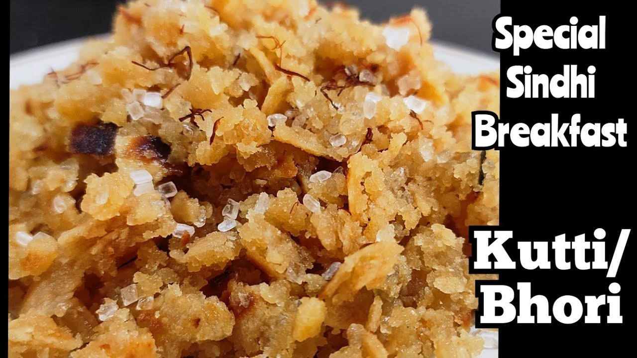 Sindhi Kutti Recipe|Sindhi Breakfast Kutti |Sindhi Bhori#sindhikuttirecipe #kutti #sindhikuttirecipe