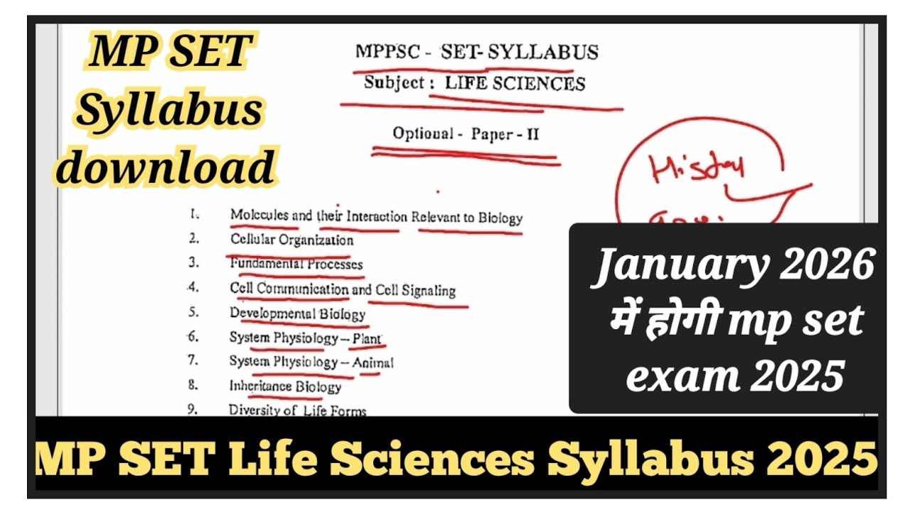 Mp Set 2025 New Syllabus For Life Sciences !! NET life Science syllabus !! Mp set ka syllabus !!