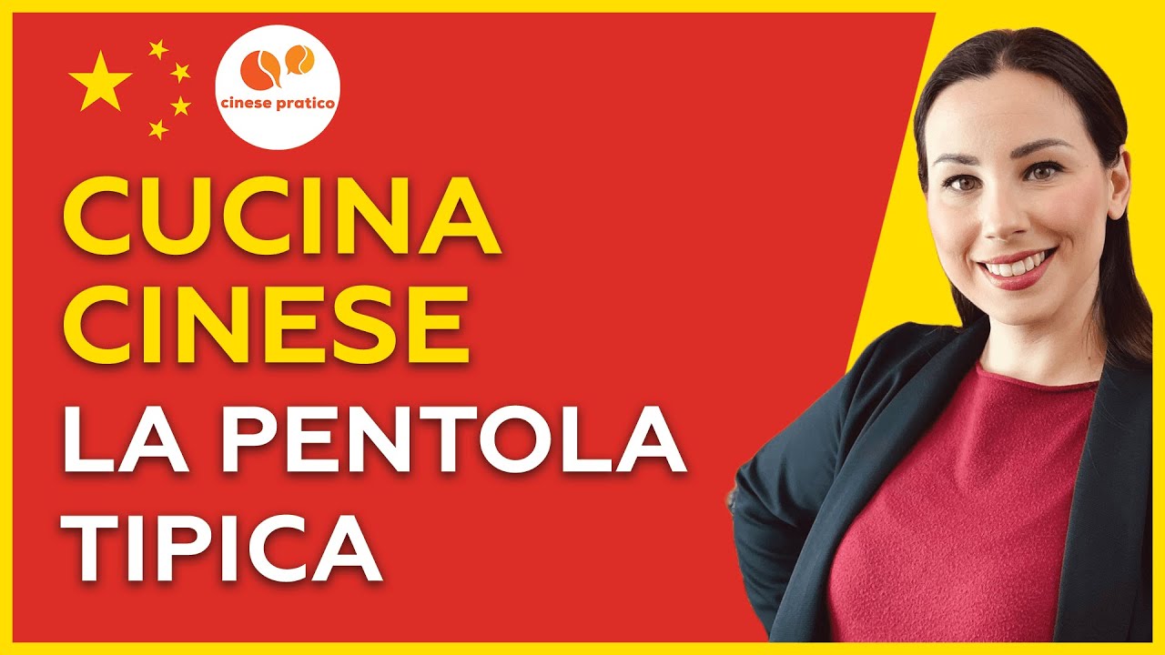 Cucina cinese La pentola tipica - Imparare il cinese con www.cinesepratico.it