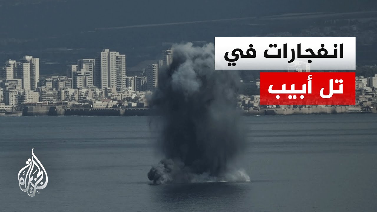 دفعة جديدة من الصواريخ الإيرانية باتجاه إسرائيل