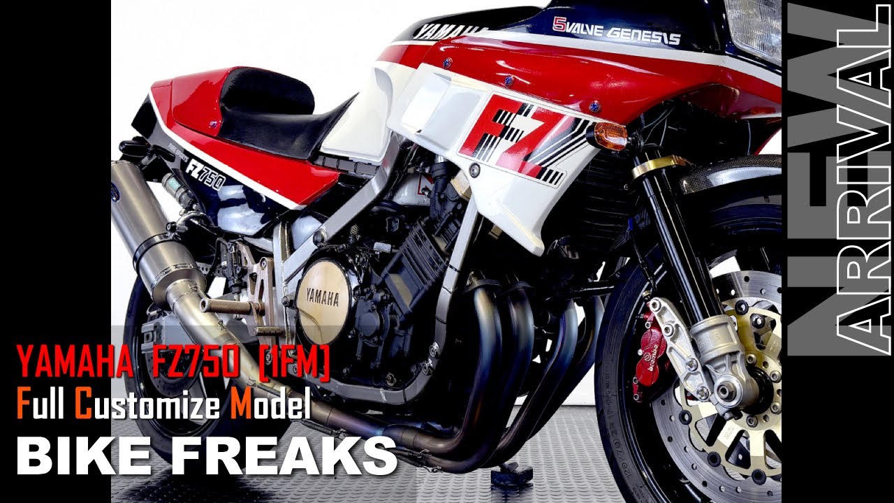 Now on Sale!! YAMAHA FZ750 [1FM]／17inch Full customize model／Webikeウェビックバイク選び掲載中（概要欄にリンク有）