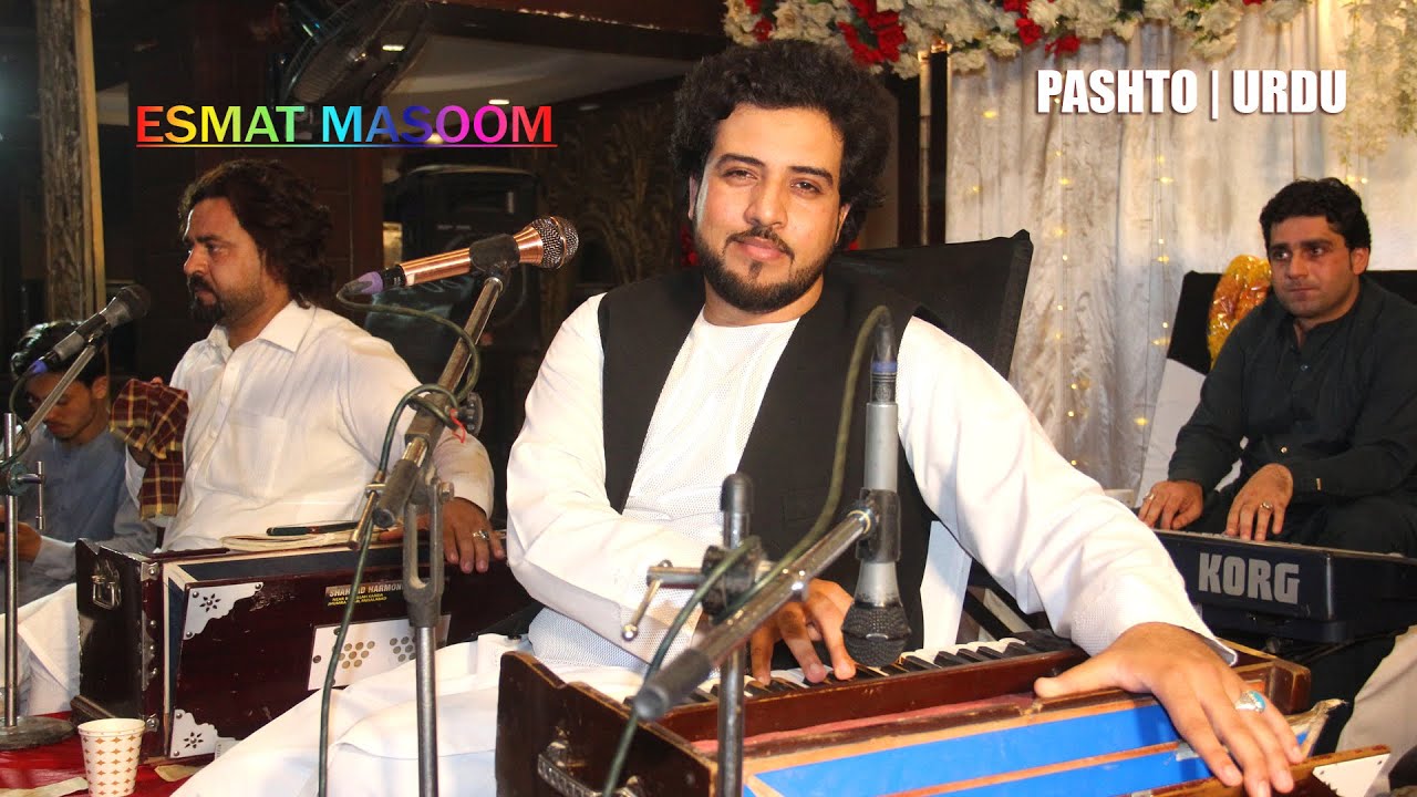 ESMAT MASOOM | PASHTO URDU REMEX | PASHTO NEW SONG |