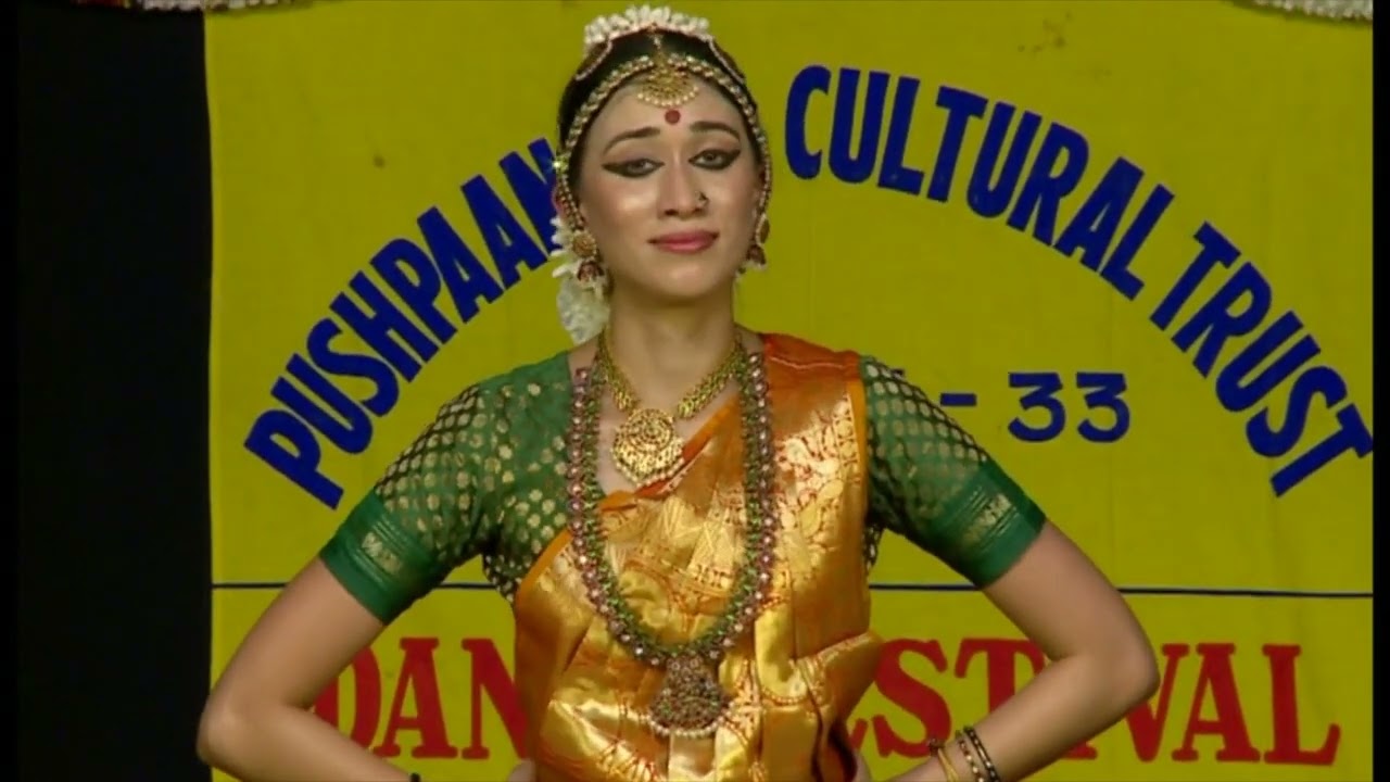 Varnam
