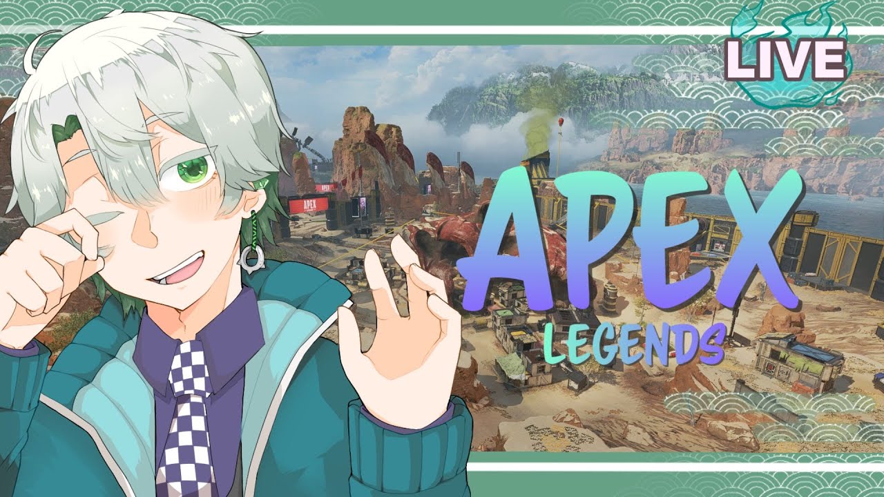 【Apex Legends/ランク配信】カスタムに向けて練習！【#御剣カユラ】