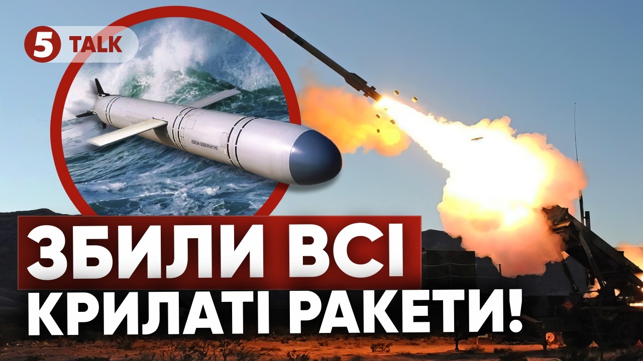 🛩ПРИВИДИ НАТО В НЕБІ УКРАЇНИ💥Нова ескадрилья F-16 з пілотами США вже в бою!