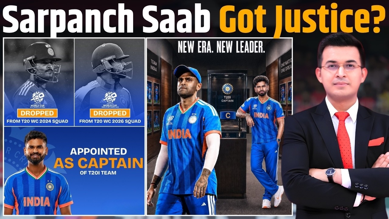 Shreyas Iyer named India&rsquo;s new T20I captain, replaces Suryakumar Yadav ! Sarpanch Saab Era Begins?