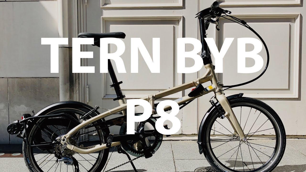 TERN史上最小の折りたたみサイズ！2020年モデル『BYB P8』で出掛けてみました！