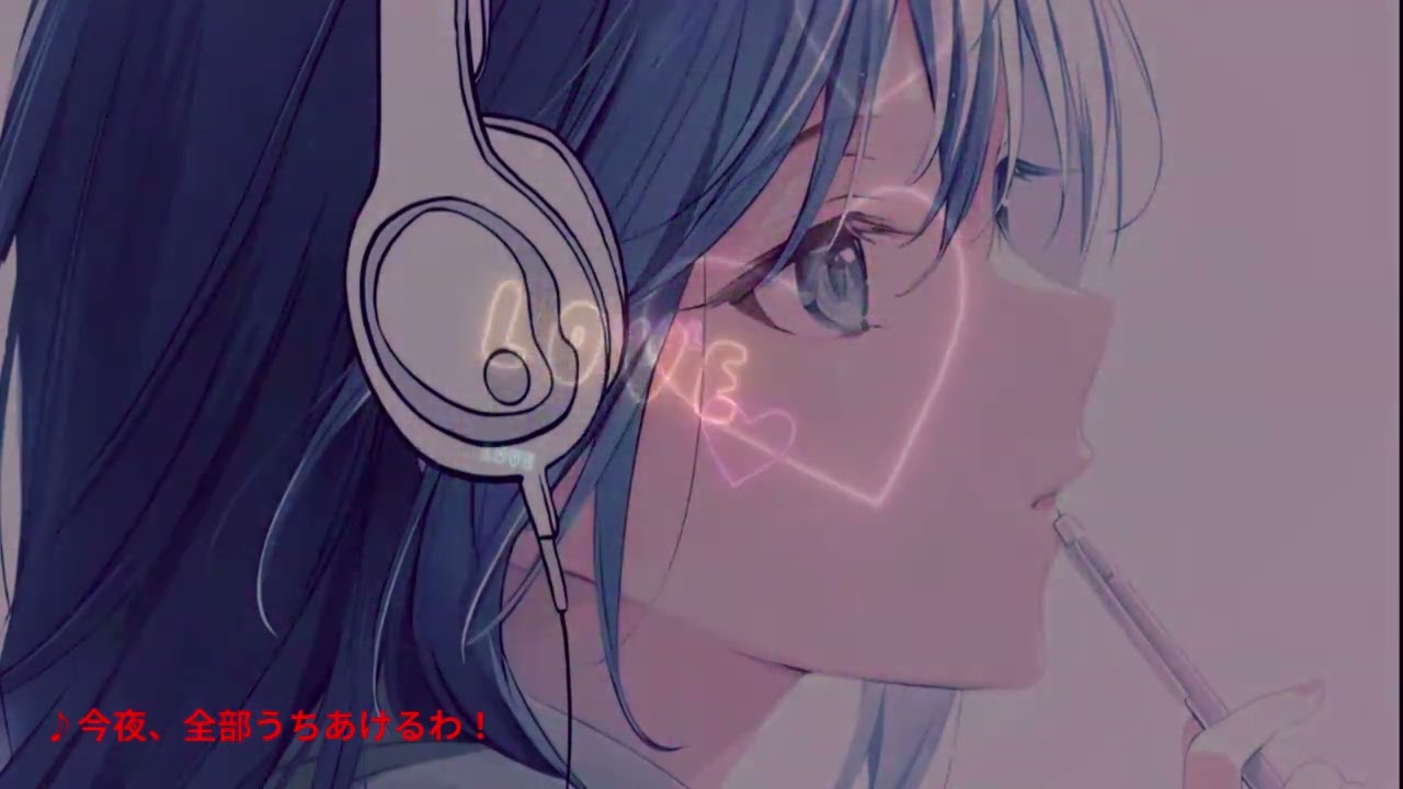 【80s＆90s JPOP Flavor】＜1/16NEW＞夜のドライブデートで聴いて欲しい『今夜、全部うちあけるわ！』 #jpop #エモい #citypop #シティポップ