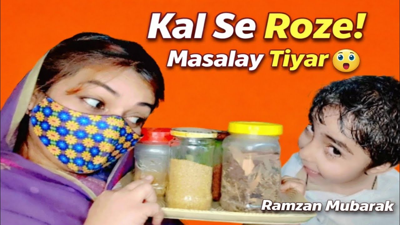 Ramzan Mubarak 🌙 | Masalay Peese & Cooking | Ghar Ka Pura Routine      Ali and Mom Vilog
