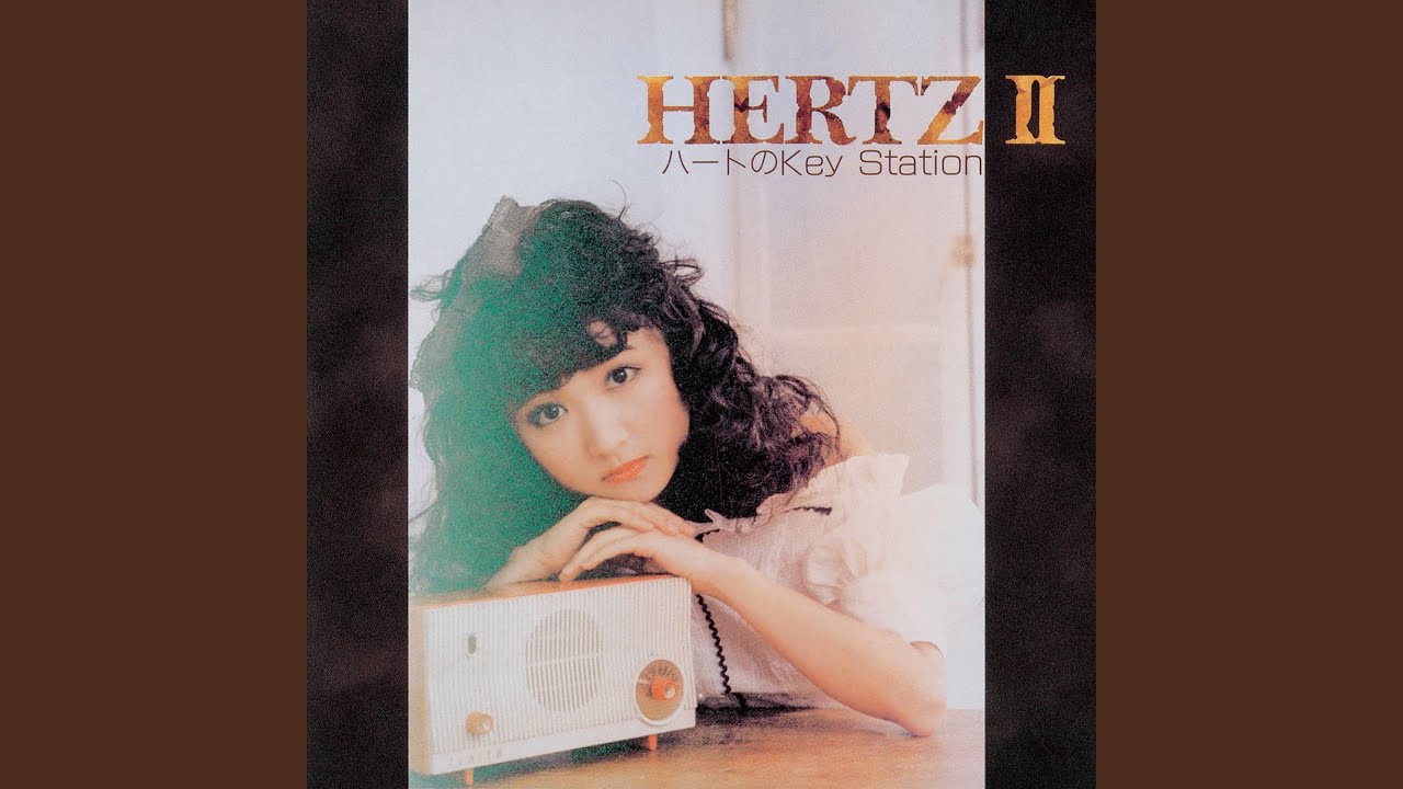 ハートのKey Station