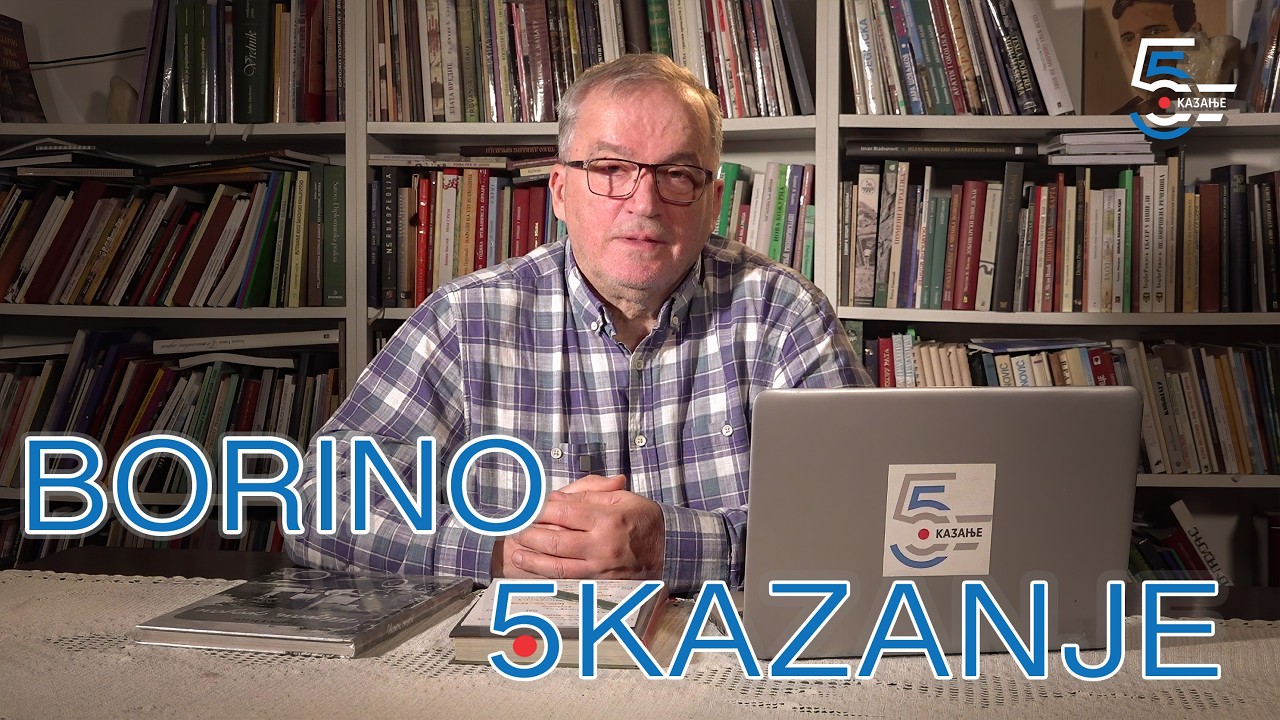 Borino 5kazanje 146 - 06. februar 2026.