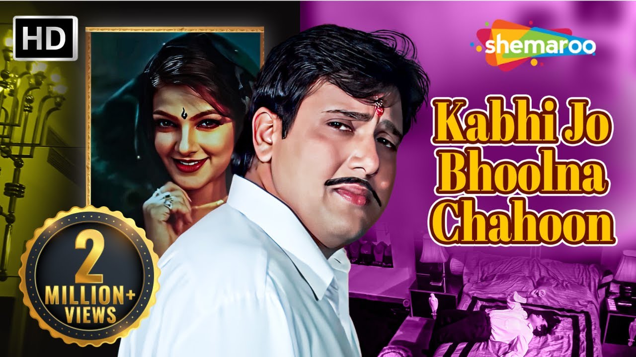 Kabhi Jo Bhoolna Chahoon | Naseeb (1997) | Kumar Sanu | Govinda, Mamta Kulkarni | 90s Superhit Songs