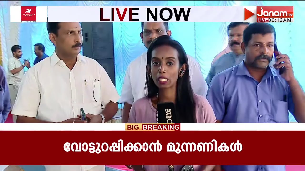 'ചെയ്യാത്ത കാര്യങ്ങളുടെ പേരിൽ PR വർക്ക് നടത്തിയ പ്രതിനിധിയാണ് കാട്ടാക്കടയിലുള്ളത്