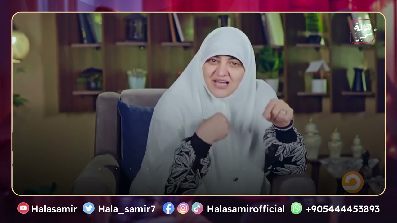 5  نصائح لو عملتهم هيبقى معاك فلوس  وتقدر تحوش .. مع د. #هالة_سمير