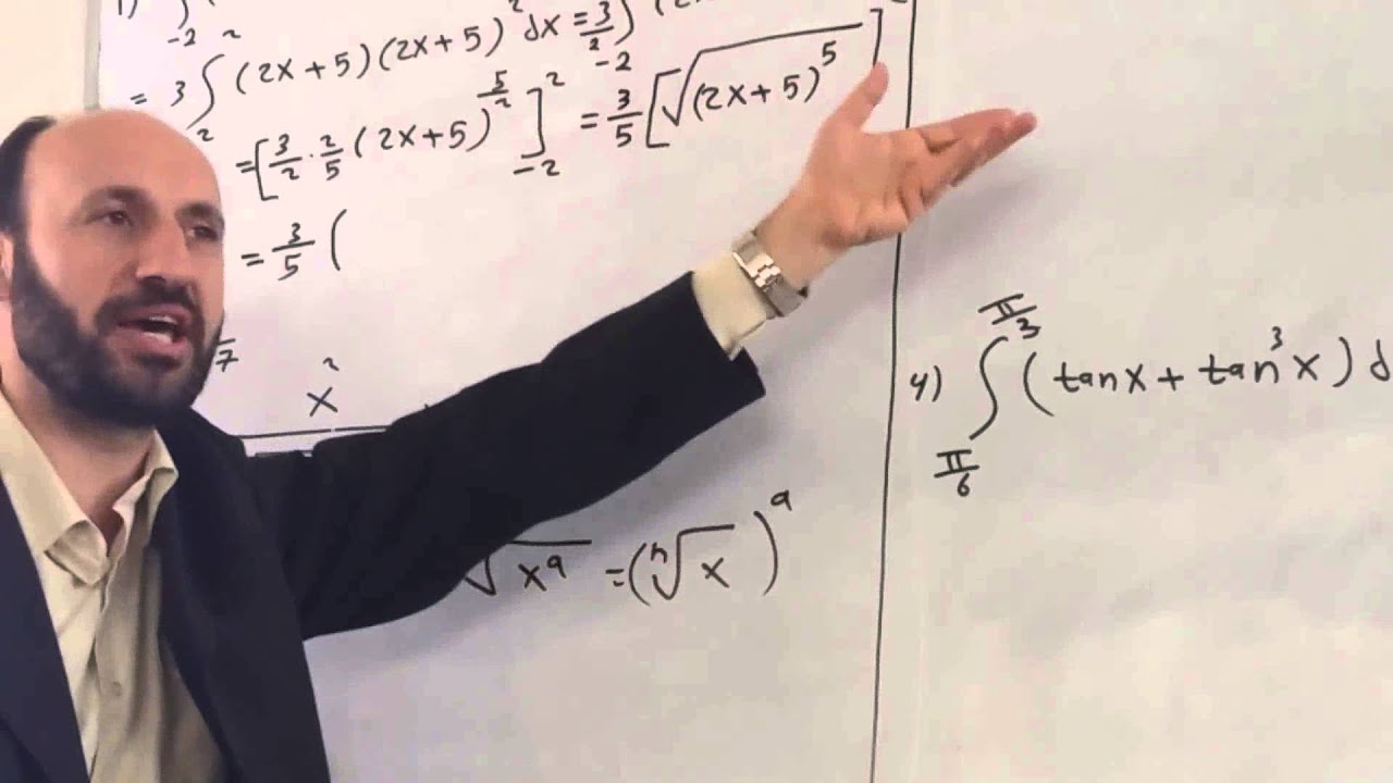 التكامل المحدد الجزء الثاني