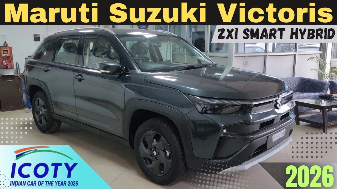 2026 Maruti Suzuki Victoris Review | ICOTY 2026🔥 | Features, Colours & Variants
