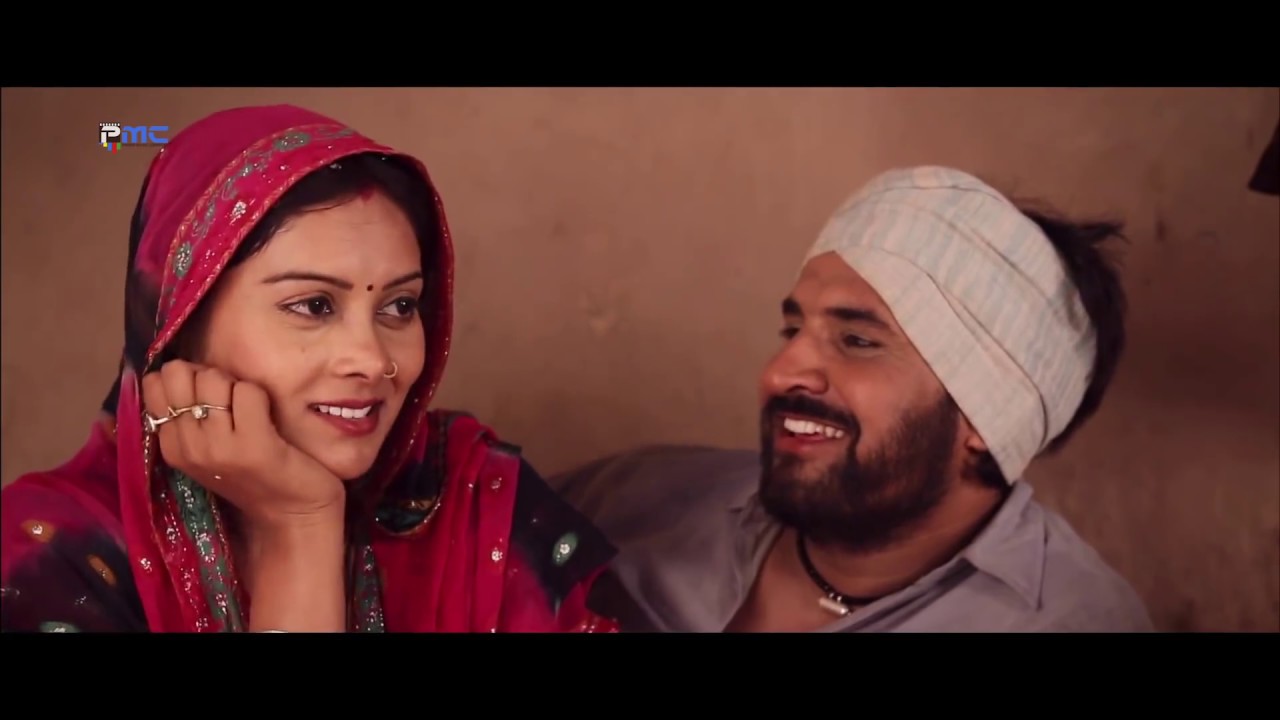 Rajasthani Film 