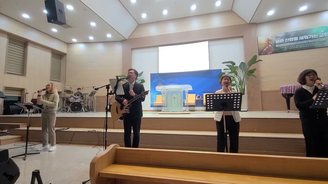 260213 금요심야기도회 찬양팀