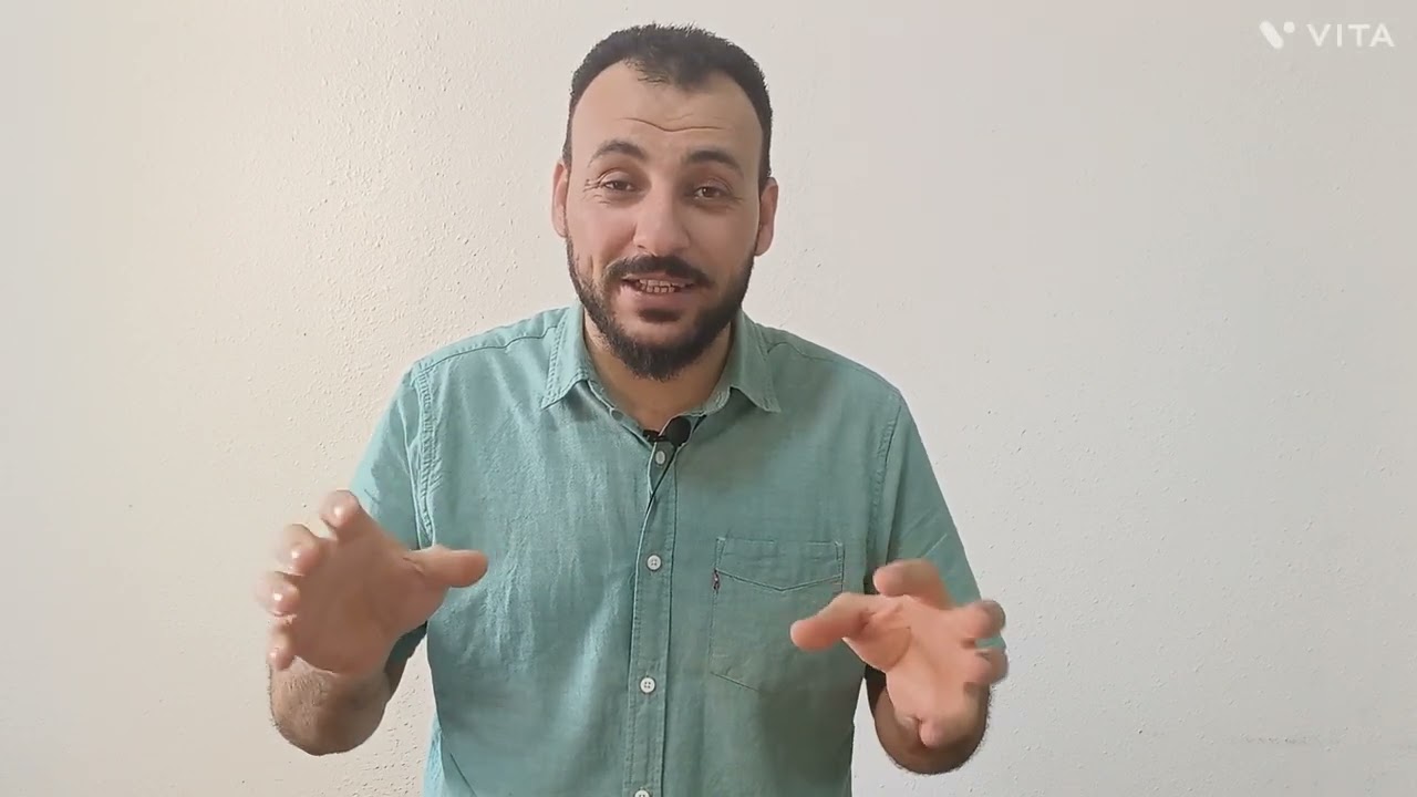 كتاب العادات الذريه