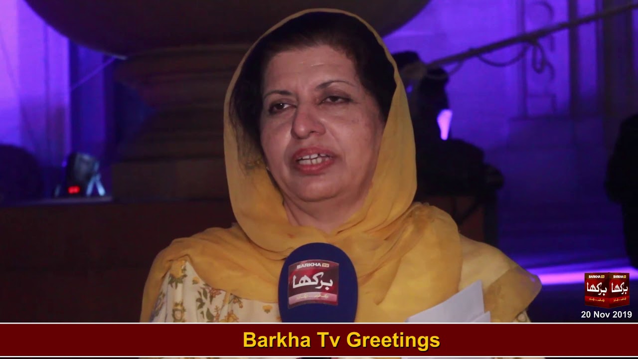 Shawana Bashir (MPA) Greetings || Barkha Tv