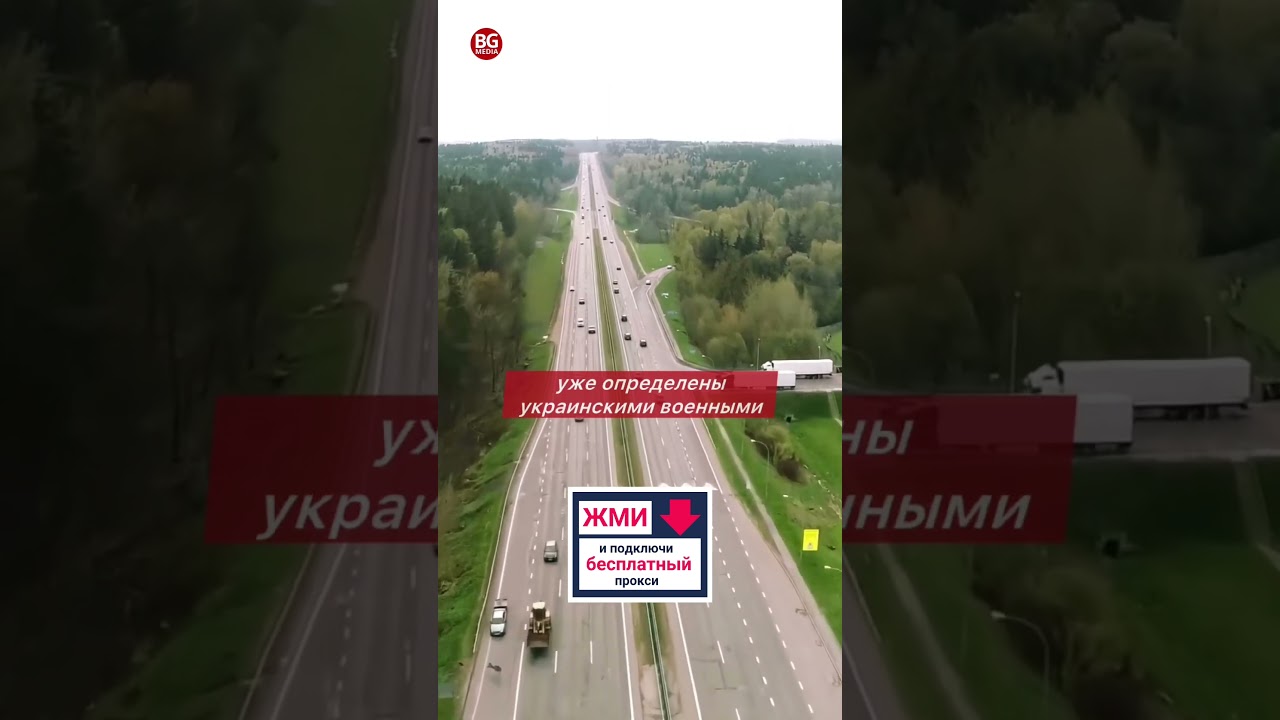 Удар на опережение! &laquo;Мадяр&raquo; предупредил Лукашенко о 500 целях, взятых ВСУ на прицел