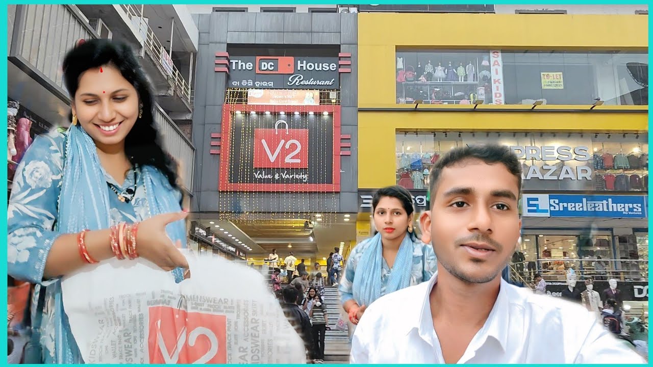 ମାର୍କେଟ ରୁ କଣ ଆଣିଲେ ଦେଖିବା?/sunita aruna vlogs