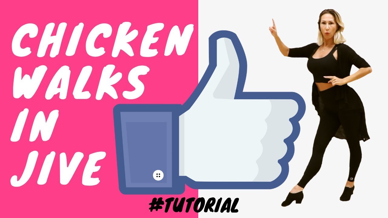 Анна Ковалёва | Как танцевать «Chicken walks» | Советы по джайву | Советы по самбе