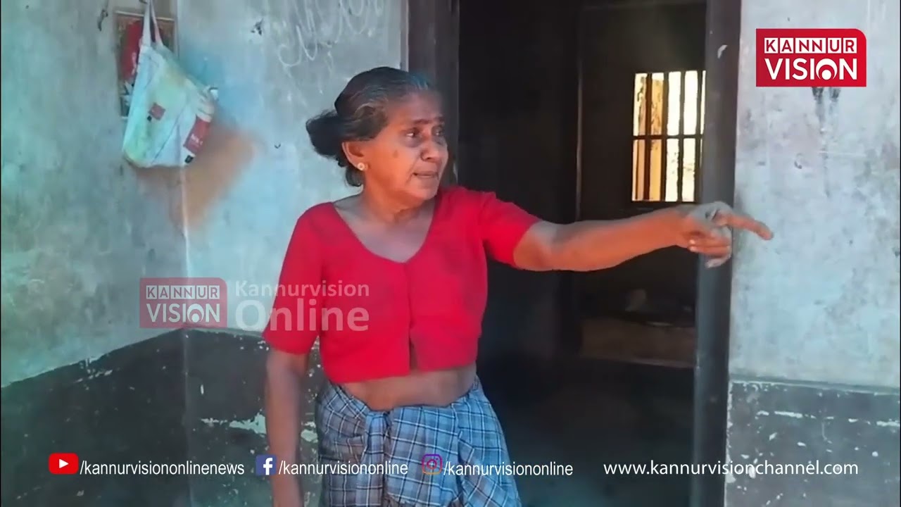 വയോധികയെ അപായപ്പെടുത്തി സ്വര്‍ണ്ണവും പണവും കവരാന്‍ ശ്രമം