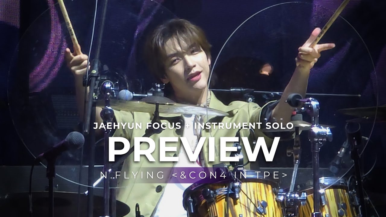 260125 N.Flying (엔플라잉) - Preview | 김재현 Focus + Instrument Solo | &CON4 in Taipei