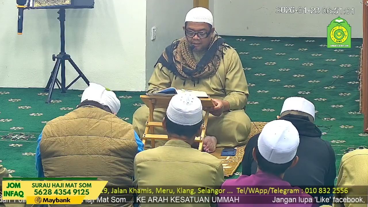 Tazkirah Subuh oleh Prof Madya Dr Sedek Ariffin - 23 Januari 2026