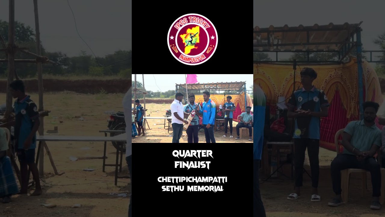 SRI SPORTS BAT For QUARTER FINALIST - Strong Strom Performance from Team Chettipichampatti in IPCC