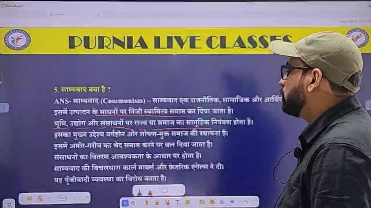CLASS 10TH | SOCIAL SCIENCE | IMPORTANT QUESTIONS & PYQS |