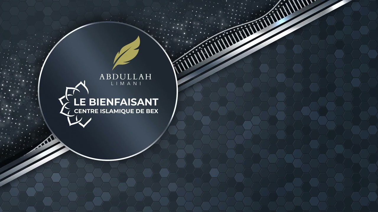 Les messages et conclusions à tirer de la Sourate Al-Kahf 1446H/2025G