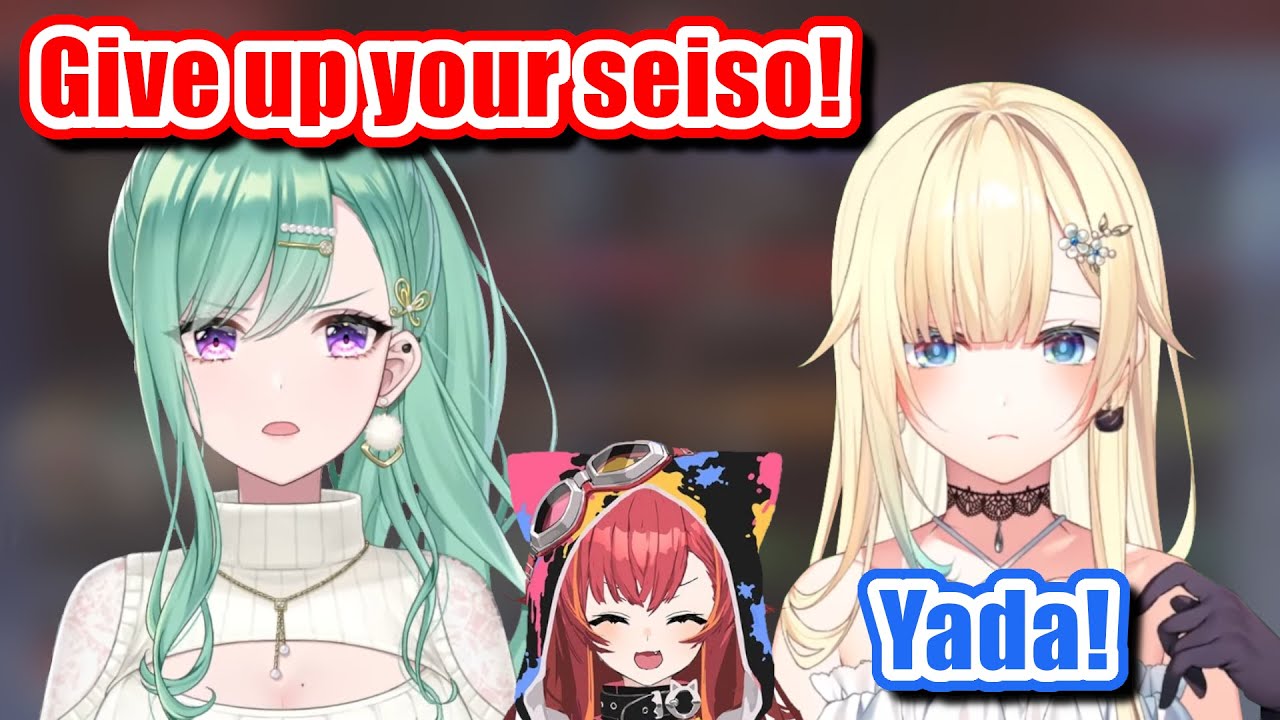 Yakumo Beni Tells Aizawa Ema to Give Up Her Seiso [VSPO]