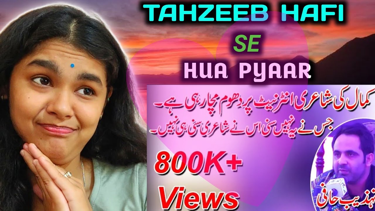 Tehzeeb Hafi Muzaffarabad Mushaira 2020 | Indian Reaction on Tahzeeb Hafi Heart Touching Poetry