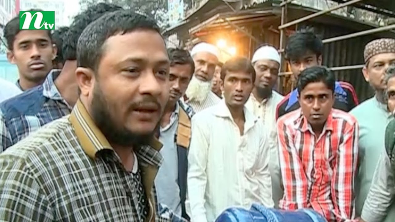 Crime Watch | Episode 294