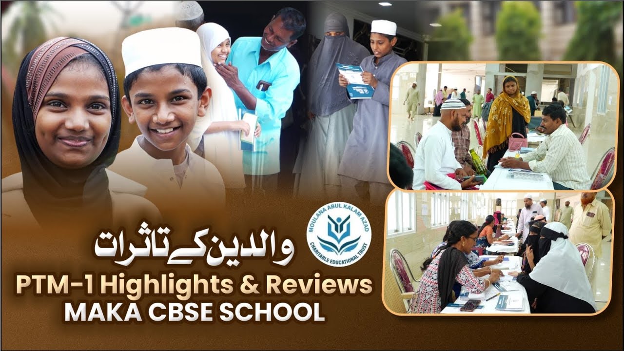 PTM-1 Highlights Parents Feedback & Students Progress  MAKA CBSE School #viral #motivation #tending