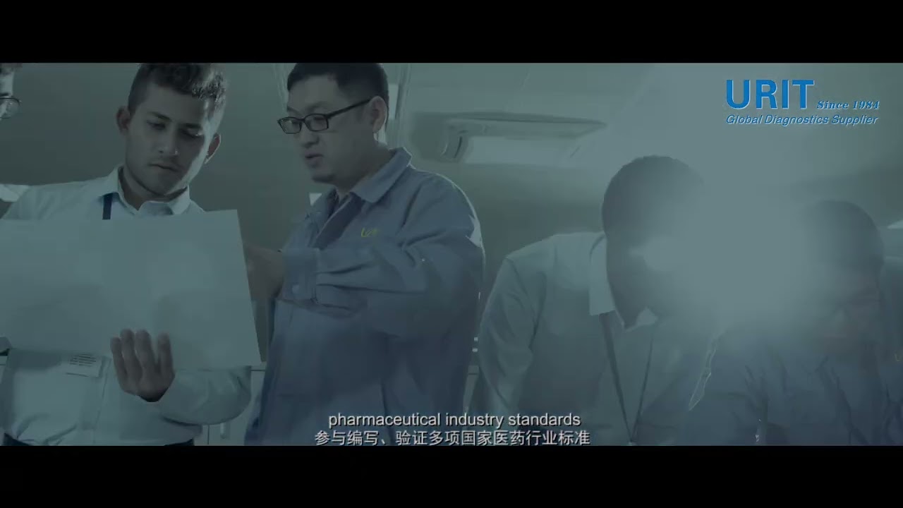 URIT, since 1984. Global Diagnostics Supplier.