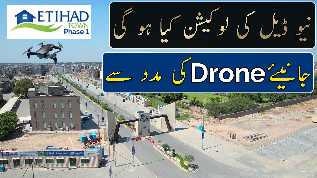 New Deal | Drone Views | Etihad Town Phase 1 | On Ground Residential Plots On Installment | 2023