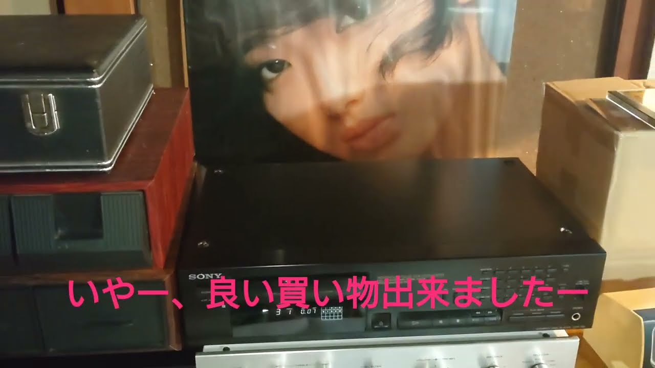 SONY CDP-720 ジャンクCDプレーヤー修理