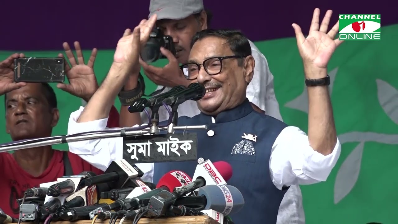 ডিবির হারুনের কোরাল মাছের ঝোল খেয়ে গয়েশ্বর দিশেহারা: ওবায়দুল কাদের