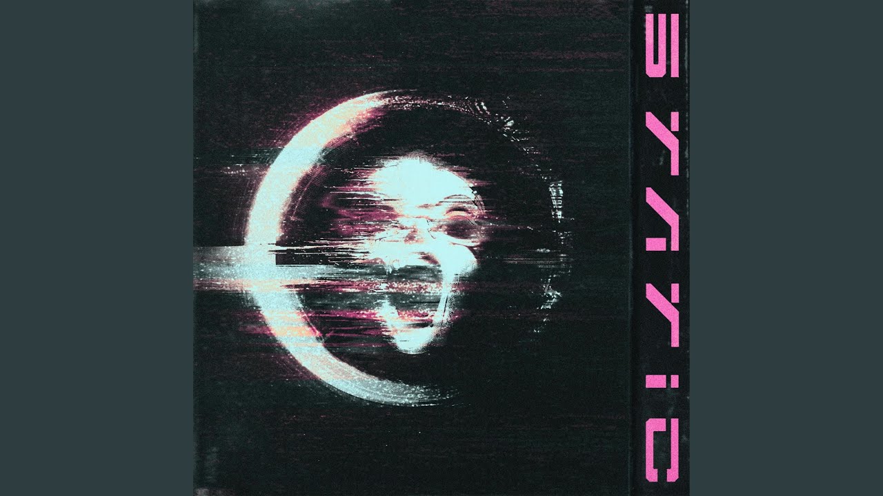 STATIC