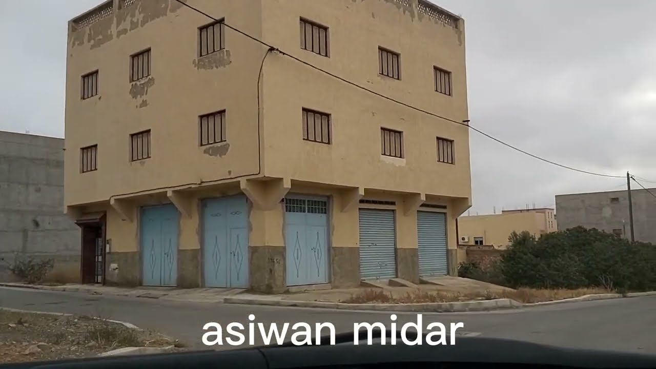 جولة في كودية الديب بعد اصلاح بعض الطرق  midar