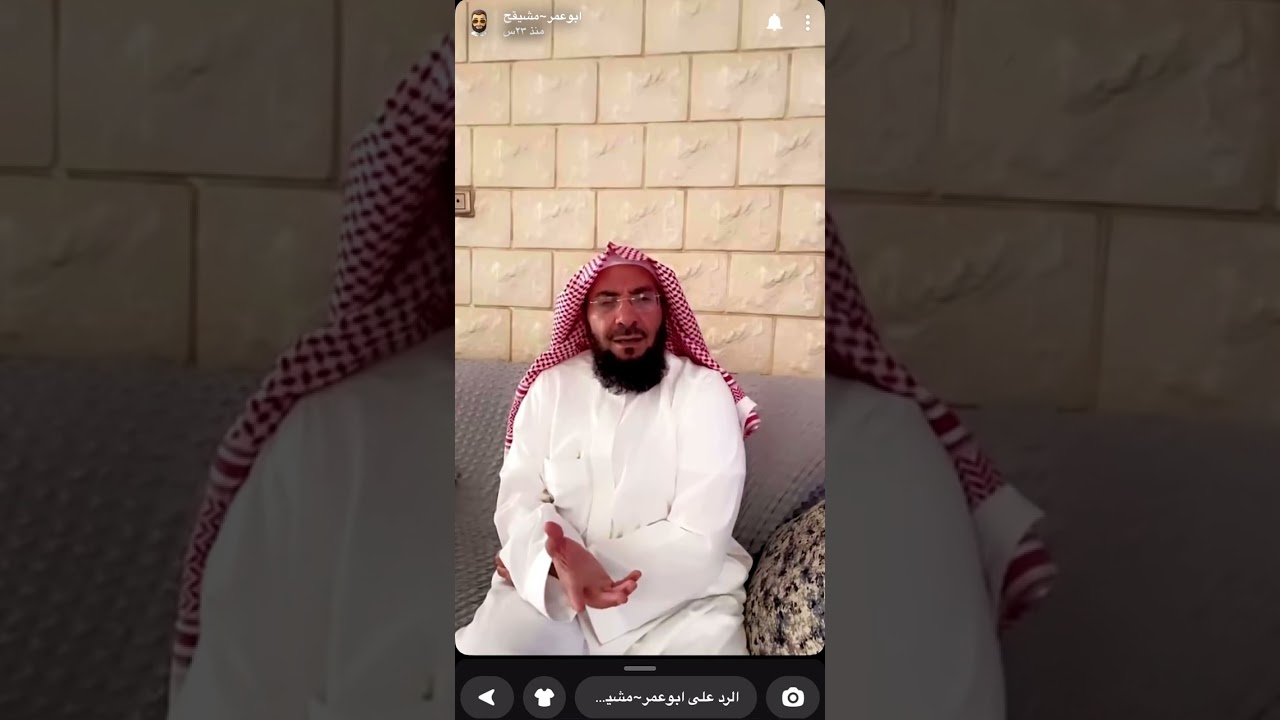 سنابات ابو عمر المشيقح