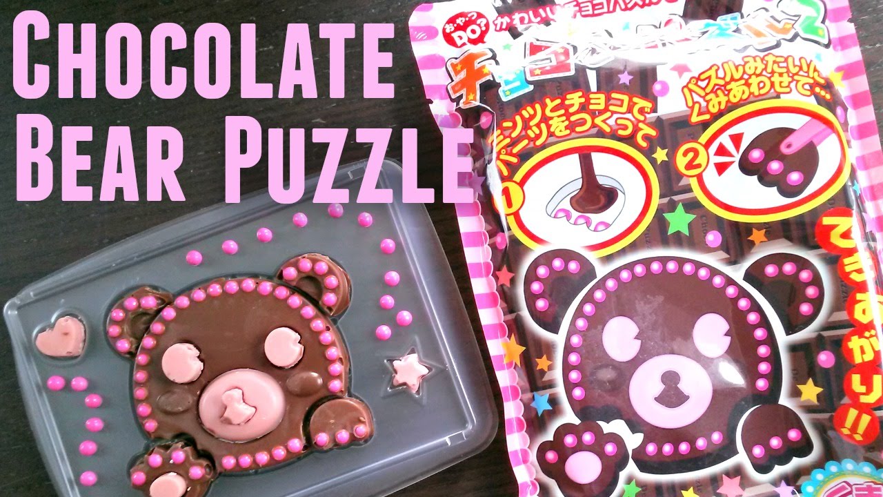 Chocolate Bear Puzzle - Whatcha Eating? #173