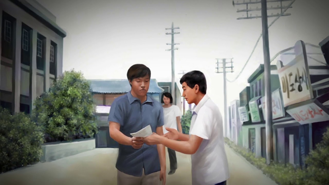 오직 하나님 사랑 | 정명석 | jms |월명동 | 자연성전