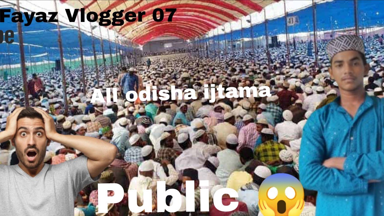 Last day of ijtema 