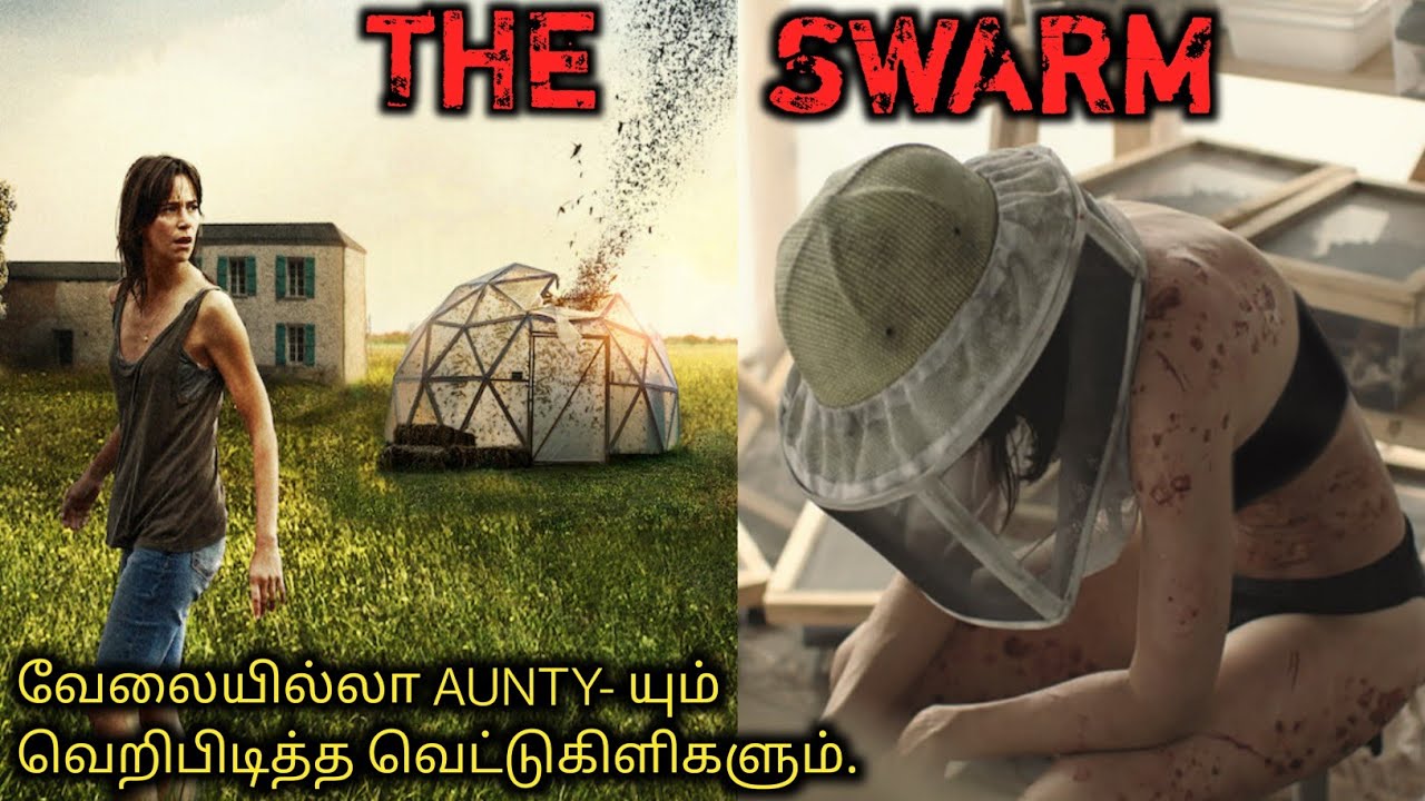 வேலையில்லா ஆண்டியும் வெறிபிடித்த வெட்டுக்கிளிகளும்|Tamil Voice Over|Tamil Dubbed Movies Explanation